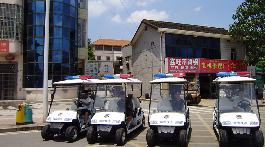 太原市公安局萬柏林公分局